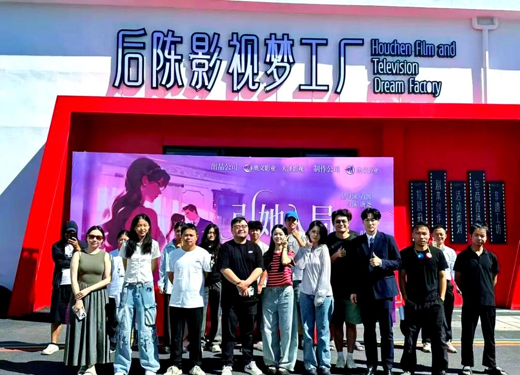 武义籍导演王吴旷:提振家乡影视产业的先锋探路者