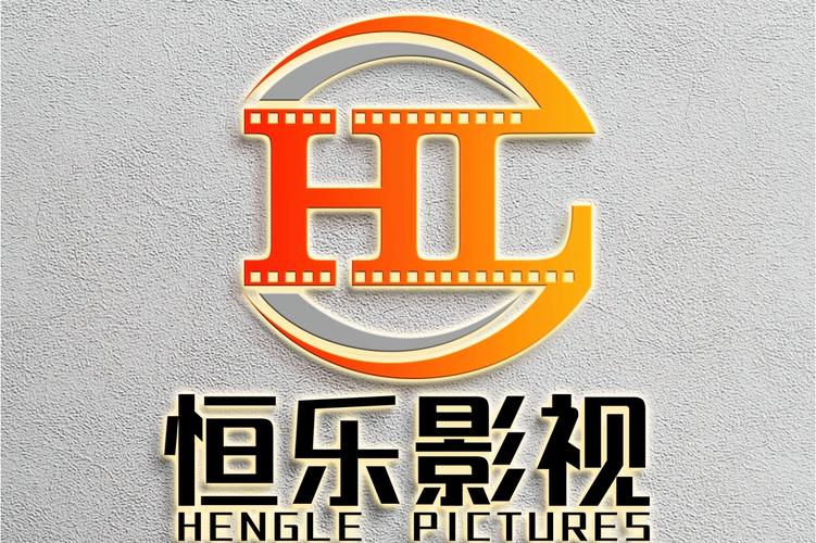 数字内容制作服务(不含出版发行);文艺创作;照明器具销售;影视美术